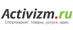 Безлимитные занятия танцами со скидкой до 71%! - Новочебоксарск